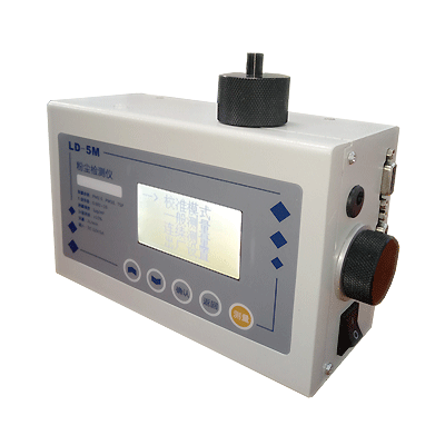 LD-5M多參數激光粉塵儀（大量程）